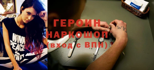 меф Баксан