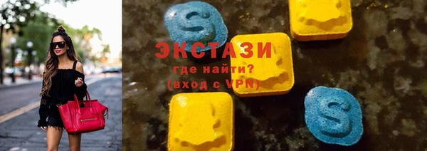 меф Баксан