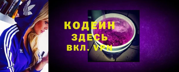 меф Баксан