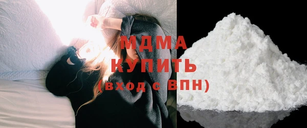 меф Баксан