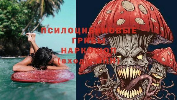 меф Баксан