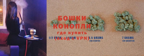 меф Баксан