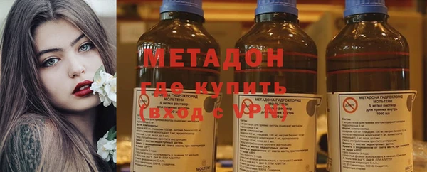 меф Баксан