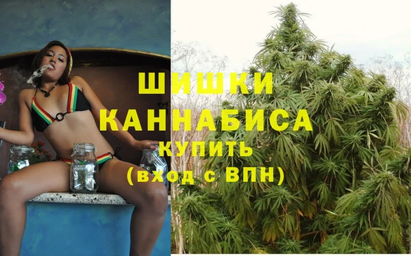 MDMA Балабаново