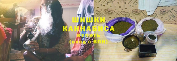 меф Баксан