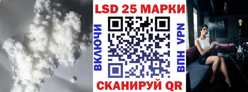 ЛСД экстази кислота  Туринск 
