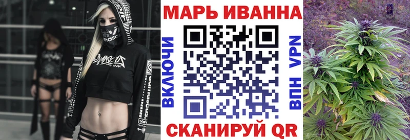 Бошки марихуана индика  купить закладку  Туринск 